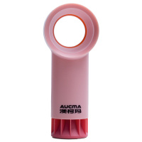 澳柯玛(AUCMA)FSW-S02 手持无叶风扇三档可调