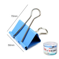 晨光(M&G) 92738彩色长尾夹 50mm 12枚/筒