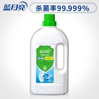 蓝月亮 衣物消毒液 家用 杀菌瓶装1kg 2kg消毒水杀菌洗衣消毒液 单桶价格