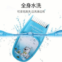 飞科(FLYCO)电动理发器 全身水洗成人儿童电推子剃头刀充电式理发器[XJZS]FC5810