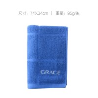 洁丽雅6300毛巾 优雅家居 棉吸水数字字母柔软亲肤 男女情侣洗脸毛巾全棉大面巾