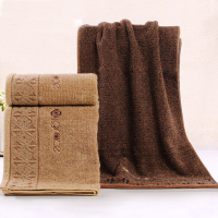 洁丽雅 8125 成人面巾柔软吸水洗澡大毛巾黄色+棕色 纯棉毛巾 [2条装]