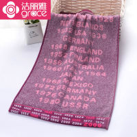 洁丽雅8773 回礼棉压缩毛巾 纯棉毛巾纯棉洗脸方巾人家情侣加大手巾纱布美四色4条