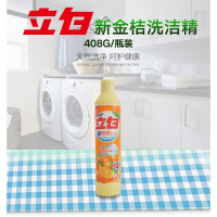 立白 金桔洗洁精408g 210瓶起订 单瓶价格