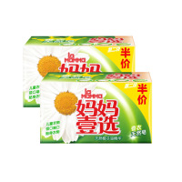 威露士(Walch)妈妈壹选内衣皂100g*2 组合装 单组装
