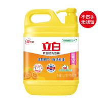 立白 清新柠檬洗洁精 2050g 清新柠檬精华 无磷配方洗洁精 单瓶价格