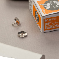 晨光(M&G) ABS92603 图钉按钉镀镍大头钉子图钉画板钉创意图钉 100枚/盒 10盒/包 单包装