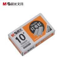 晨光(M&G) ABS92615 小号订书钉 10号迷你订书机小号订书针 10# 办公用品 10盒/包 单包装