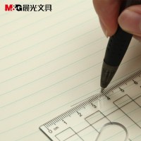 晨光(M&G) 圆规几何绘图7件套装 学生套尺三角板 多功能小清新绘图工具套装 ACS90808 单套装