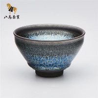 八馬茶業 建盏茶杯-游冠伟(龙魁)型号CBC194 如图色 单个价格