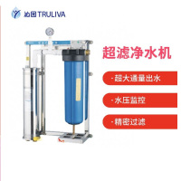沁园(TRULIVA) QS-UF-B3000 商用办公餐饮专用大流量超滤净水机