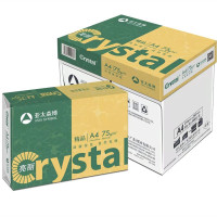 亮丽(rystal) 亚太森博75g精品亮丽A4复印纸 8包/箱 JH