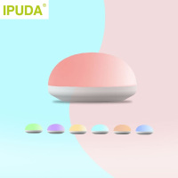 IPUDA 爱浦达 神奇七彩灯M1 白色 调光床头灯