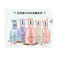 LG 安宝笛黑玫瑰海盐水漾护理磨砂沐浴露 400ml 颜色随机 单瓶价格