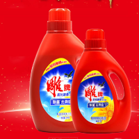 雕牌1kg阳光馨香洗衣液12瓶/箱一箱起订