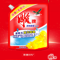 雕牌1.8kg+380g阳光馨香洗衣液(带出液口D)6袋/箱一箱起订