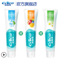 纳爱斯120g纳爱斯清凉冰菊牙膏48支/箱一箱起订