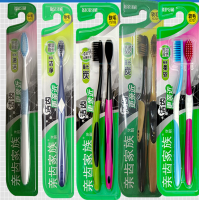 纳爱斯亲齿家族按摩牙刷(YS706)72支/箱一箱起订