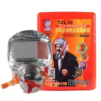 3M TZL30 名典上品 经典升级款防毒面具 过滤式消防自救呼吸器 火灾防烟逃生面具 单个装