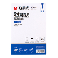 晨光(M&G) ASC99394透明高清照片塑封膜过塑膜护卡膜 6寸/100张110*160mm/70mic
