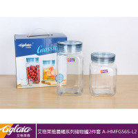 艾格莱雅 晨曦密封罐两件套 厨房储物罐 密封罐 玻璃罐A-HMFG56S/L2 套装