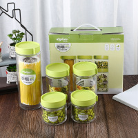 艾格莱雅 厨意干燥密封罐五件套 玻璃套装 密封罐厨房用品 A-HYM65/L5 套装