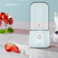 九阳(Joyoung)随身果汁机 L3-C61 250ML