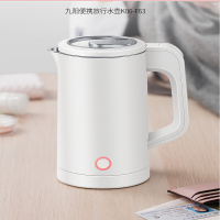九阳(Joyoung)开水煲K06-F63新 0.6L