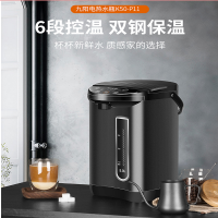 九阳(Joyoung)电热水瓶K50-P11 5L