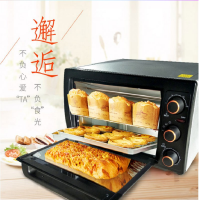 九阳(Joyoung)电烤箱KX-26J610 26L