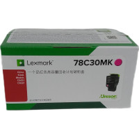 利盟(LEXMARK) 78C30MK(红色)碳粉盒银行客户K版专用 适用CS421/CS521dn