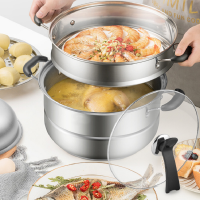 九阳(Joyoung)蒸锅ZGB2605 26CM