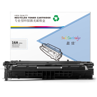 盈佳(YJ) 硒鼓 Q7516A/309 黑色 单支装 适用于:HP Laserjet5200 5200L 5200n 5200dtn 5200tn(单位:支)