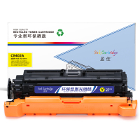 盈佳(YJ) 硒鼓 CE402A (507A)/332 黄色 单支装 适用于:HP LaserJet M551n M575dn M575fw(单位:支)