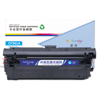 盈佳(YJ) 硒鼓 CF361A(508A) 兰色 单支装 适用于:HP M553 M577(单位:支)