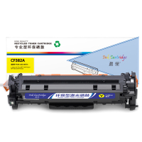 盈佳(YJ) 硒鼓 CF382A(312A) 黄色 单支装 适用于:HP Color LaserJet MFP M476(单位:支)