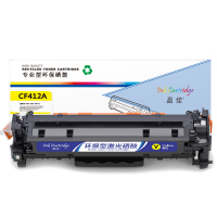 盈佳(YJ) 硒鼓 CF412A(410A) 黄色 单支装 适用于:HP M477FDW M477FNW M452dw M452nw M452dn(单位:支)