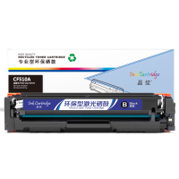 盈佳(YJ) 硒鼓 CF510A(204A) 黑色 单支装 适用于:HP LaserJetProM154a M154nw M180n M180nw M180fw MFPM180n