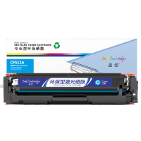 盈佳(YJ) 硒鼓 CF511A(204A) 兰色 单支装 适用于:HP LaserJetProM154a M154nw M180n M180nw M180fw MFPM180n