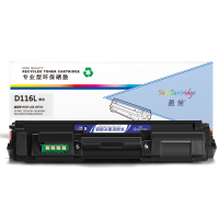 盈佳(YJ) 高容粉盒 SX-D116L 黑色 单支装 适用于:Samsung SL-M2676N M2626D M2826ND M2625D M2825DW M2875