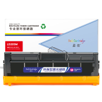 盈佳(YJ) 硒鼓 LD205 红色 单支装 适用于:Lenovo CS2010DW CF2090DWA(单位:支)