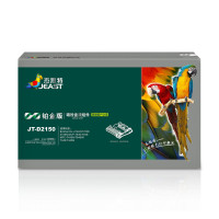 杰思特 (JEAST)TN-2125黑色墨粉盒JT-D2150铂金版适用兄弟HL-2140/2150N/2170W 单个