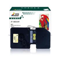 杰思特 (JEAST)TK-5233Y粉盒黄色 JT-CK5233Y 适用京瓷 P5021cdn/P5021cdw 单个