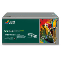 杰思特 (JEAST) MLT-D1053L硒鼓大容量JT-PS1053XC铂金版适用三星ML-1911 单支价