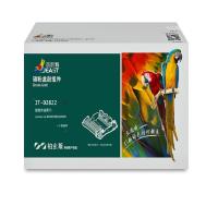 杰思特 (JEAST)LT2822墨粉盒JT-D2822铂金版适用联想Lenovo LJ2200/2250 单个价格