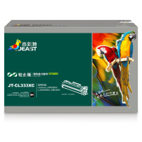 杰思特 (JEAST)JT-CL333XC铂金版鼓组件适用与联想Lenovo LJ3303DN/LJ3308D单支装