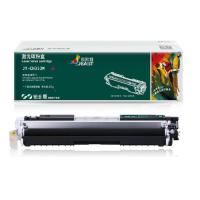 杰思特 (JEAST) CF353A红色硒鼓JT-CH353M铂金版适用惠普M176n M177fw M176n 单支装