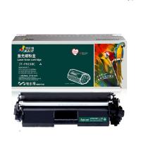 杰思特 (JEAST)CF218A粉盒JT-PH218C铂金版带芯片铂金版适用惠普M132a/nw M104W 单个