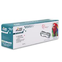 杰思特 (JEAST)CF213M硒鼓 JT-CH213M适用惠普200 M251n 251nw MFP M276n单支