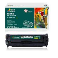 杰思特 (JEAST)CE320A黄色硒鼓 JT-CH322FY铂金版适用惠普HP CP1525N CP1525NW单支